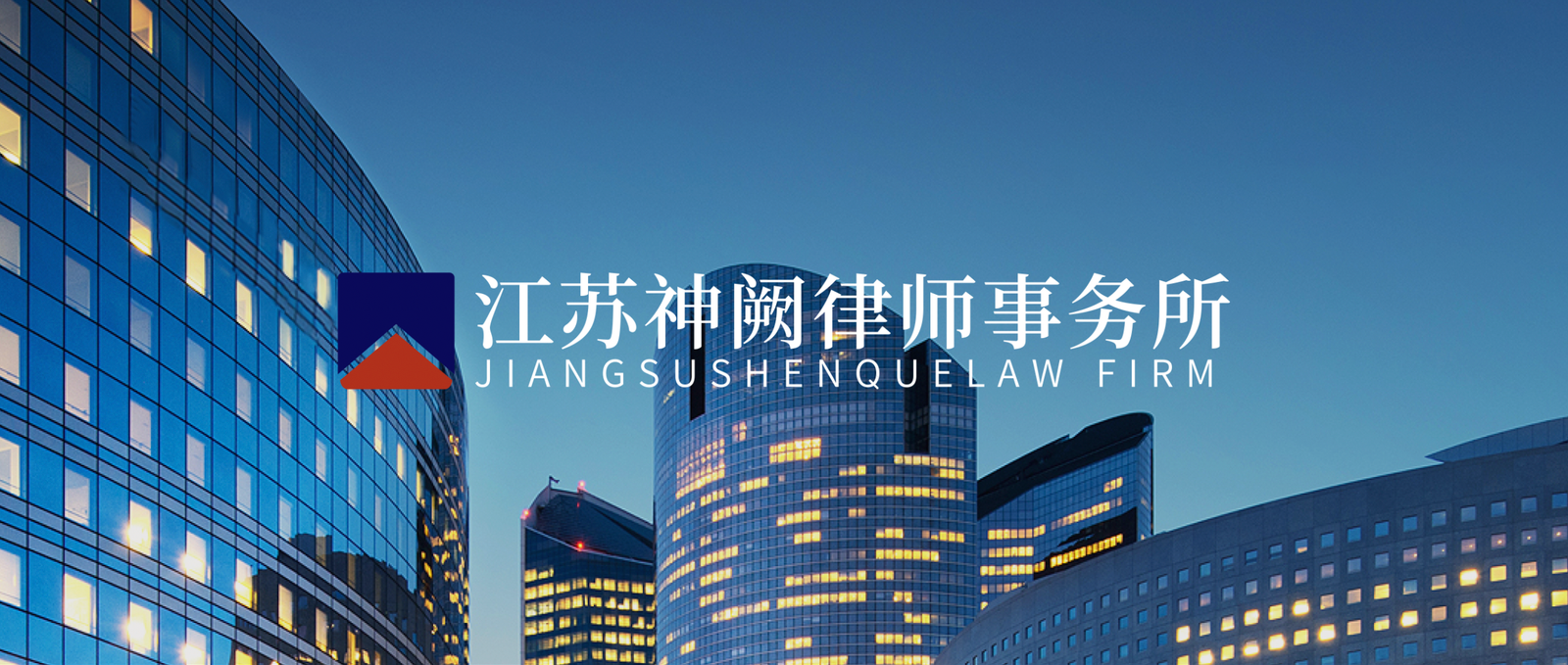 案例文章 2案例文章 2